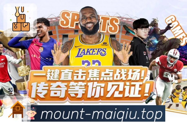 安全承诺