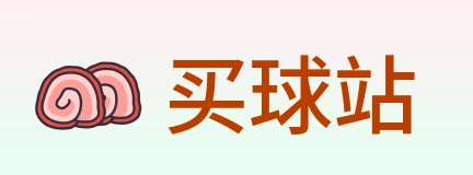 买球站 logo